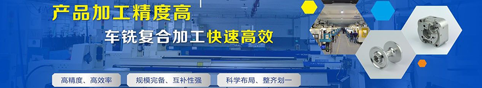 光化學反應儀